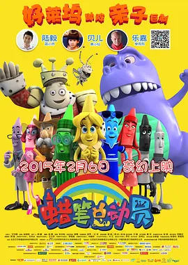 日本高清色图